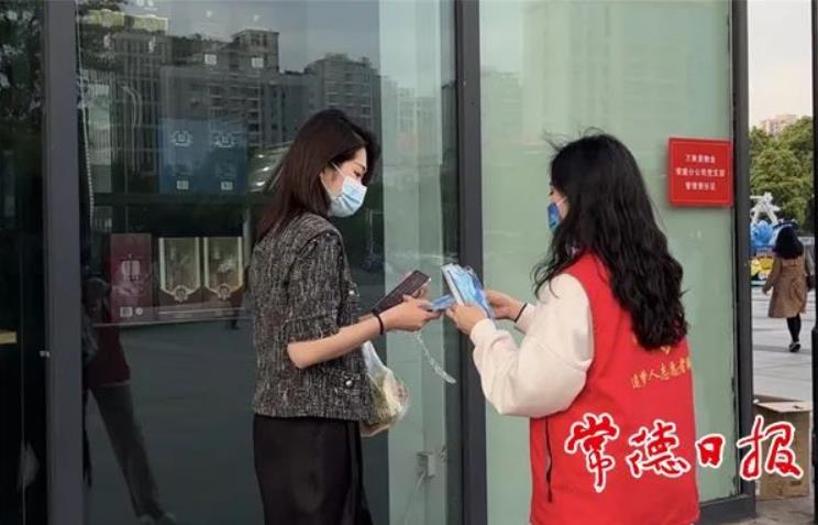 202206069.jpg 202206069.jpg