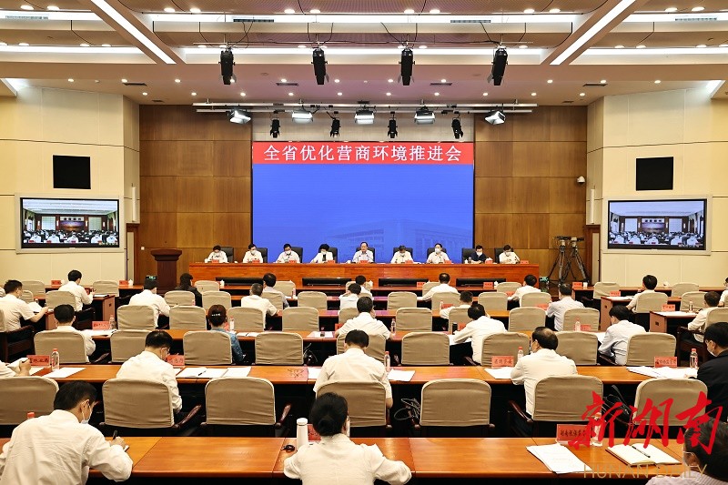 毛伟明：以“十个坚决”加快打造市场化法治化国际化营商环境