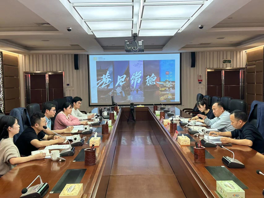 市自然资源和规划局来馆开展专题调研会.png