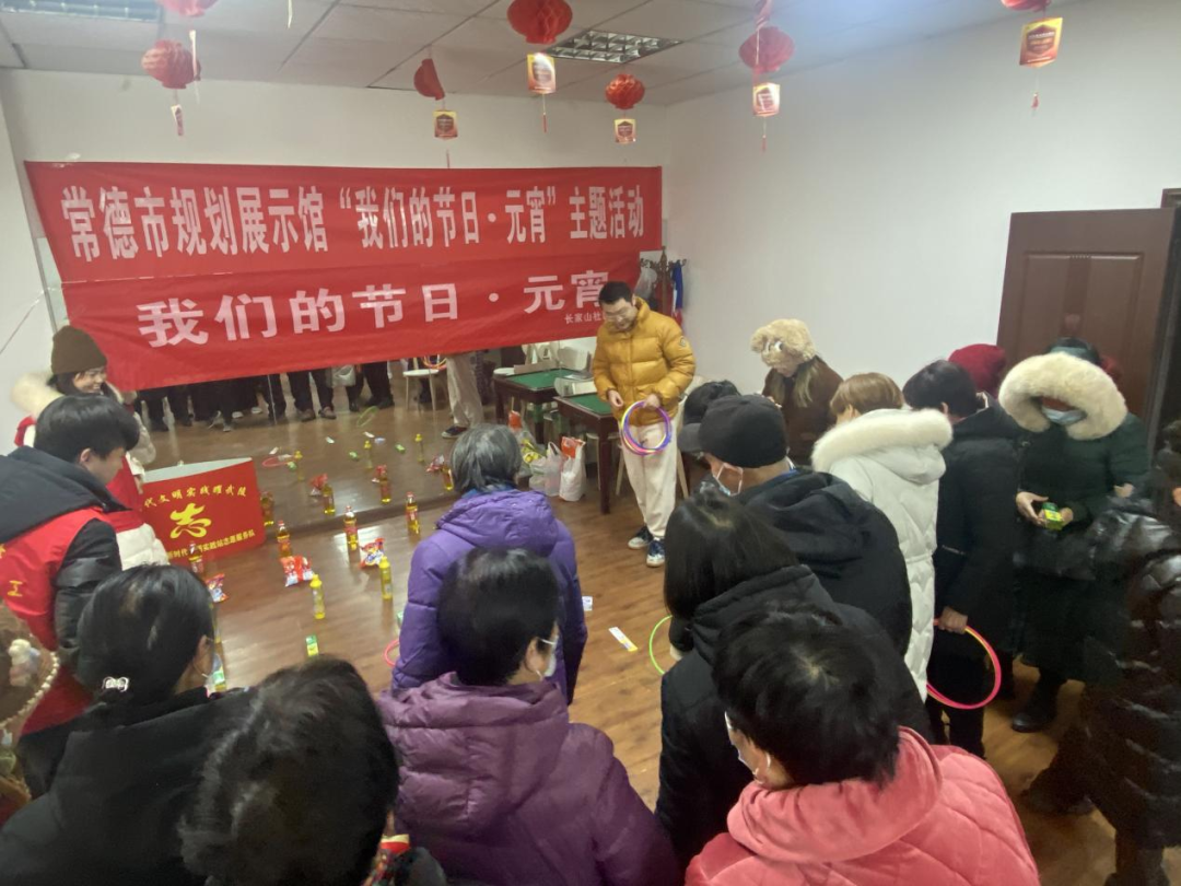我们的节日·元宵1.png