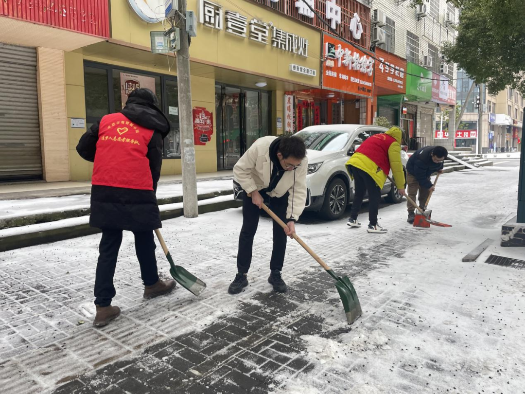 我们的节日·元宵3.png