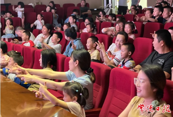 这场阅读活动让常德亲子家庭高质量过“六一”2.png